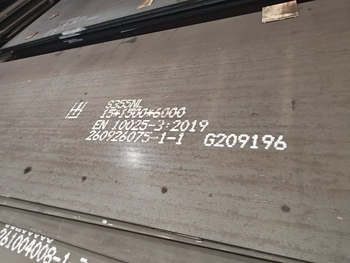 S355NL steel plate marking: 15x1500x6000mm, EN 10025-3:2019, heat number G209196