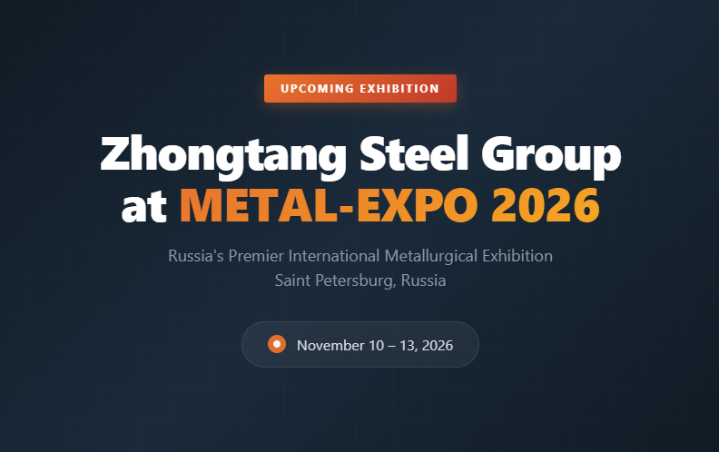 You are currently viewing Zhongtang Steel Groupat METAL-EXPO 2026